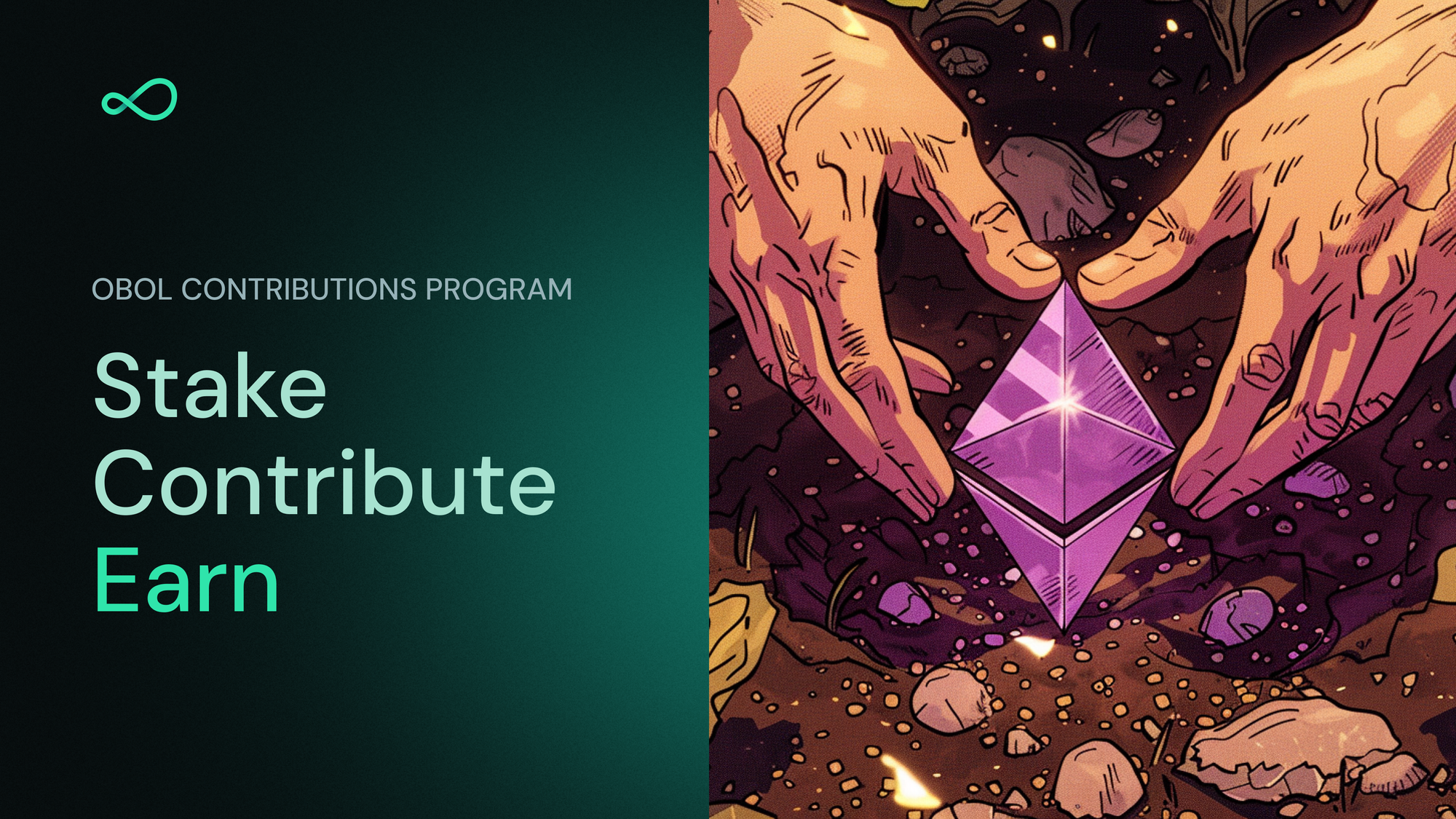 Introducing Obol Contributions: Stake, Contribute, Earn